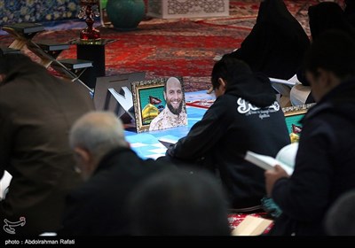 مراسم جزخوانی قرآن کریم در همدان