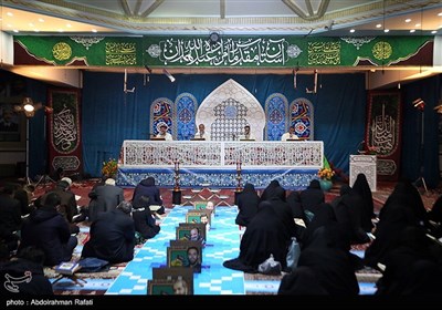 مراسم جزخوانی قرآن کریم در همدان