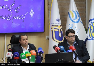 نشست خبری کمیته امداد هرمزگان