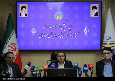 نشست خبری کمیته امداد هرمزگان