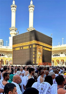 مسجد الحرام