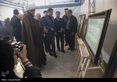 افتتاح نمایشگاه قرآن و عترت در کرمانشاه