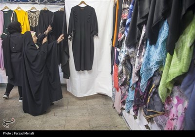 افتتاح نمایشگاه قرآن و عترت در کرمانشاه