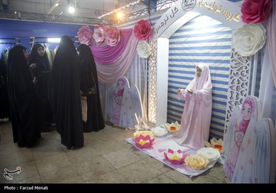 افتتاح نمایشگاه قرآن و عترت در کرمانشاه