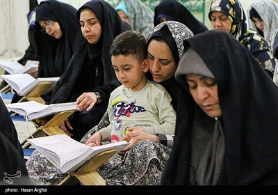 جمع خوانی قرآن کریم در حسینیه اعظم زنجان