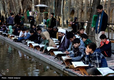 مراسم جزءخوانی قرآن کریم در اصفهان