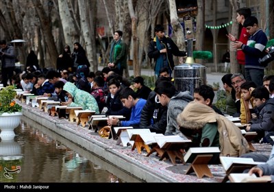 مراسم جزءخوانی قرآن کریم در اصفهان