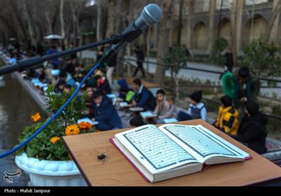 مراسم جزءخوانی قرآن کریم در اصفهان