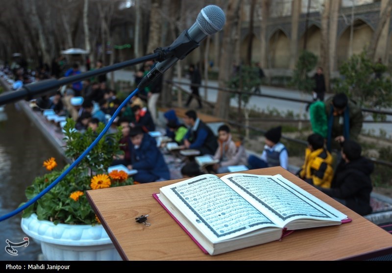 برگزاری مراسم جزءخوانی قرآن کریم در اصفهان