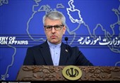 Iran Condemns Israeli Strikes on Gaza