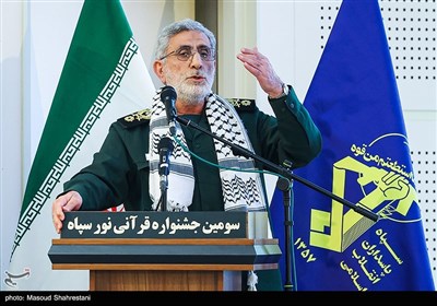 سومین جشنواره قرآنی نور سپاه