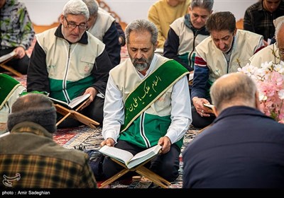جزخوانی قرآن کریم در حرم مطهر شاهچراغ (ع)