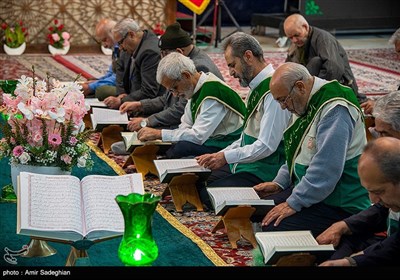 جزخوانی قرآن کریم در حرم مطهر شاهچراغ (ع)