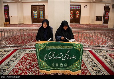 جزخوانی قرآن کریم در حرم مطهر شاهچراغ (ع)