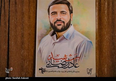 یادواره مداح شهید حاج عادل رضایی در دانشگاه 