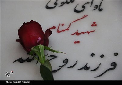 یادواره مداح شهید حاج عادل رضایی در دانشگاه 
