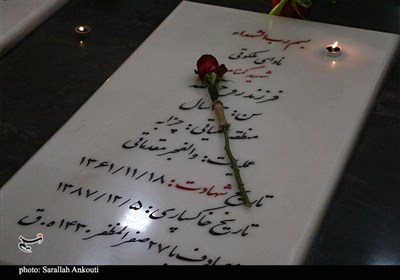 یادواره مداح شهید حاج عادل رضایی در دانشگاه 