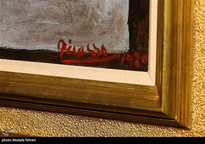 فتتاحیه نمایشگاه آثار پیکاسو در تهران