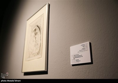 فتتاحیه نمایشگاه آثار پیکاسو در تهران