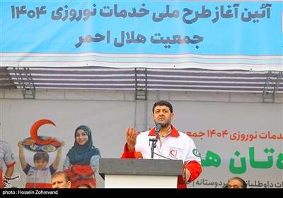 رزمایش نوروزی هلال احمر