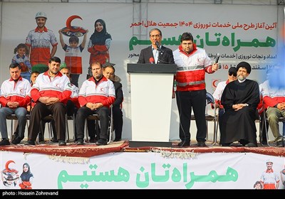 رزمایش نوروزی هلال احمر