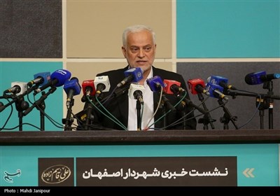 نشست خبری شهردار اصفهان+فیلم