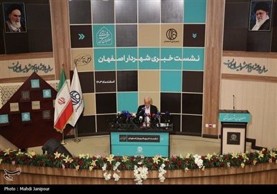 نشست خبری شهردار اصفهان+فیلم