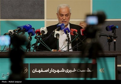 نشست خبری شهردار اصفهان+فیلم