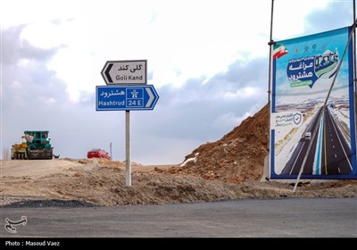 افتتاح فاز اول آزادراه مراغه هشترود