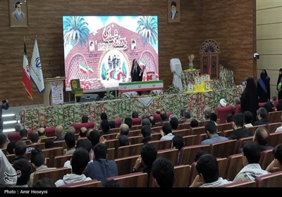 یادواره شهدای دانش‌آموز و فرهنگی بوشهر برگزار شد