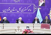 صبر و گذشت در روابط اجتماعی از اهمیت بسیاری برخوردار است