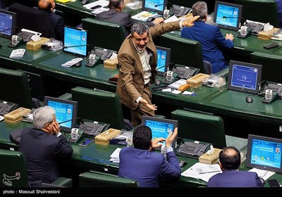 آخرین جلسه علنی مجلس در سال 1403