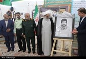 برگزاری آیین بزرگداشت روز شهید در بوشهر