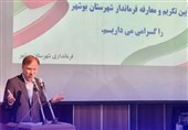 سرپرست فرمانداری بوشهر معرفی شد