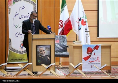 آیین بزرگداشت روز شهدا - زنجان