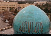 گنبد فیروزه‌ای مسجد باقرالعلوم؛ نماد آرامش در فضای علمی دانشگاه کرمان
