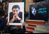 مراسم یادبود «منوچهر والیزاده» در خانه هنرمندان