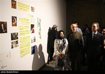 Открытие выставки Пикассо в Тегеране