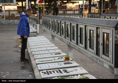 زیارت اهل قبور در پنجشنبه آخر سال - قزوین