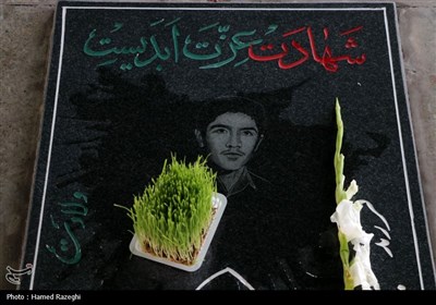 زیارت اهل قبور در پنجشنبه آخر سال - ابهر