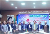 بدهکاری 6 همتی کارفرمایان به تأمین اجتماعی بوشهر