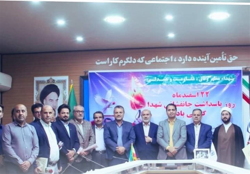 بدهکاری 6 همتی کارفرمایان به تأمین اجتماعی بوشهر