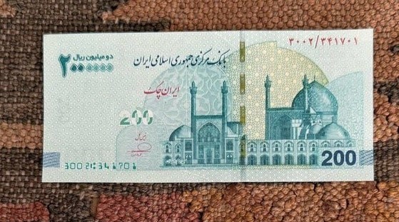 اسکناس جدید 200 هزار تومانی + عکس 2