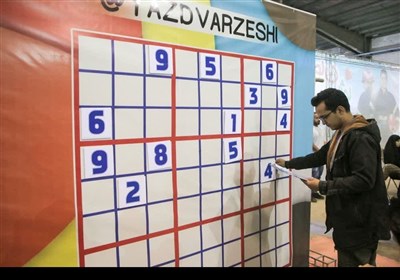 بازی خانوادگی در شادمانه نور با 120 ابربازی