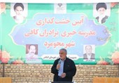فعالیت خیرین مدرسهساز یزد در کشور زبانزد است
