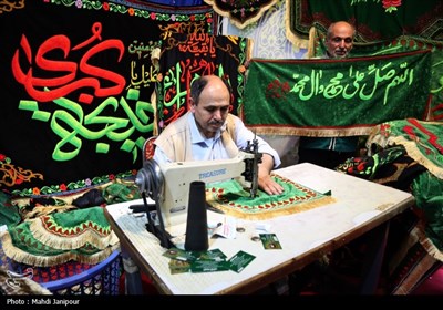 بیستمین نمایشگاه قرآن و عترت اصفهان