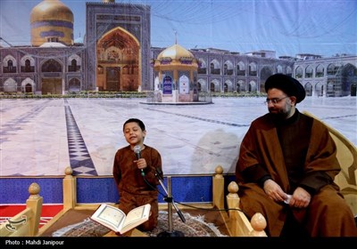 بیستمین نمایشگاه قرآن و عترت اصفهان