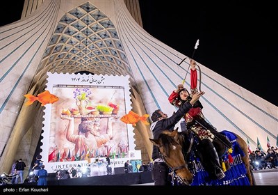 آیین گرامیداشت جشن جهانی نوروز 1404