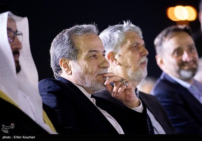 آیین گرامیداشت جشن جهانی نوروز 1404