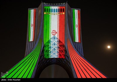 آیین گرامیداشت جشن جهانی نوروز 1404